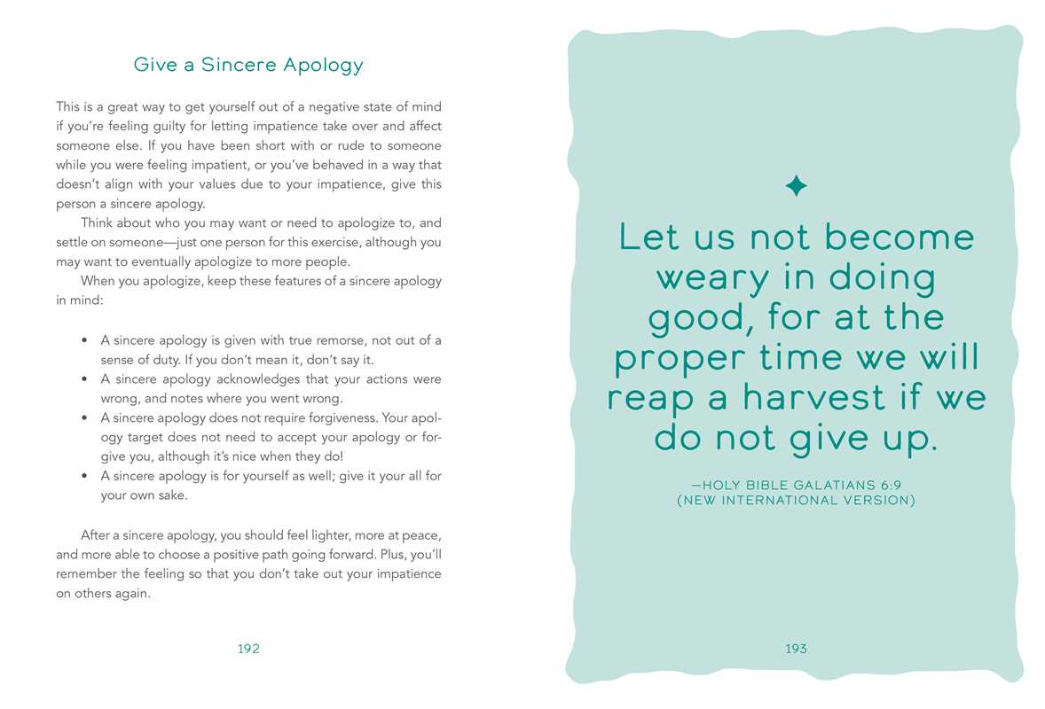Book of Patience by Courtney E. Ackerman Book